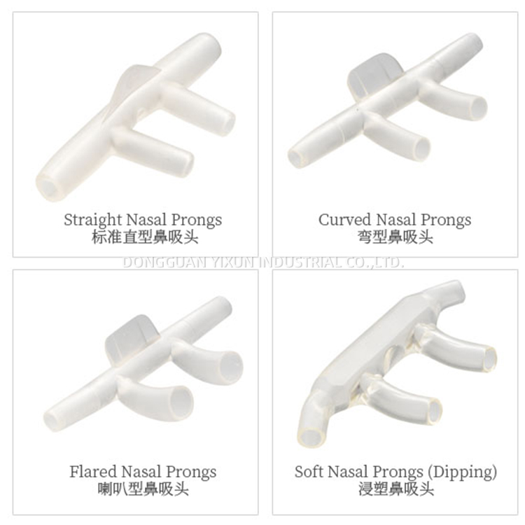 Nasal Oxygen Cannula(2).jpg