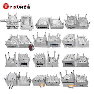 Инструмент для литья под давлением зеленого пластикового корпуса бытовой соковыжималки