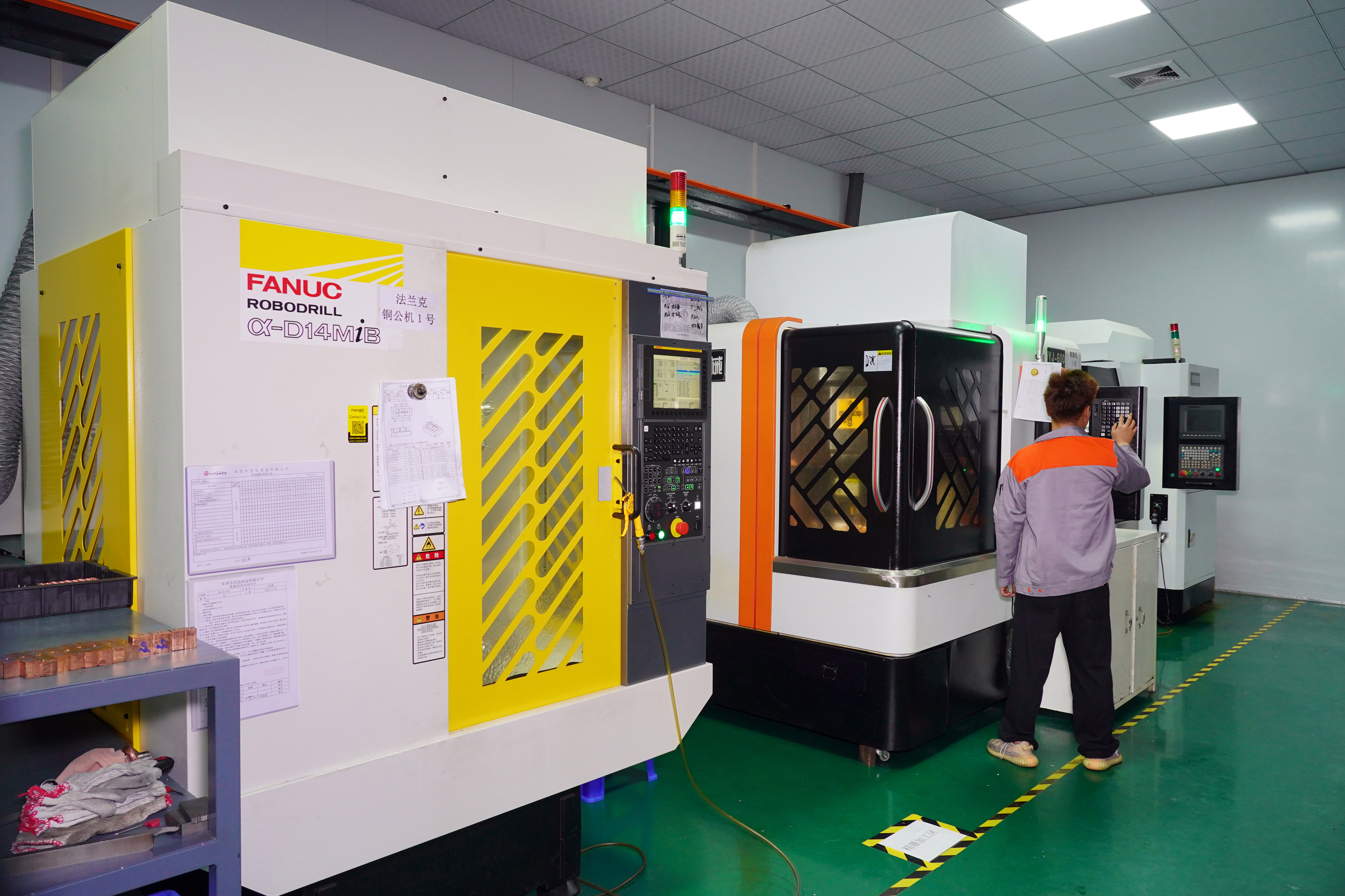 производитель литьевых форм, 