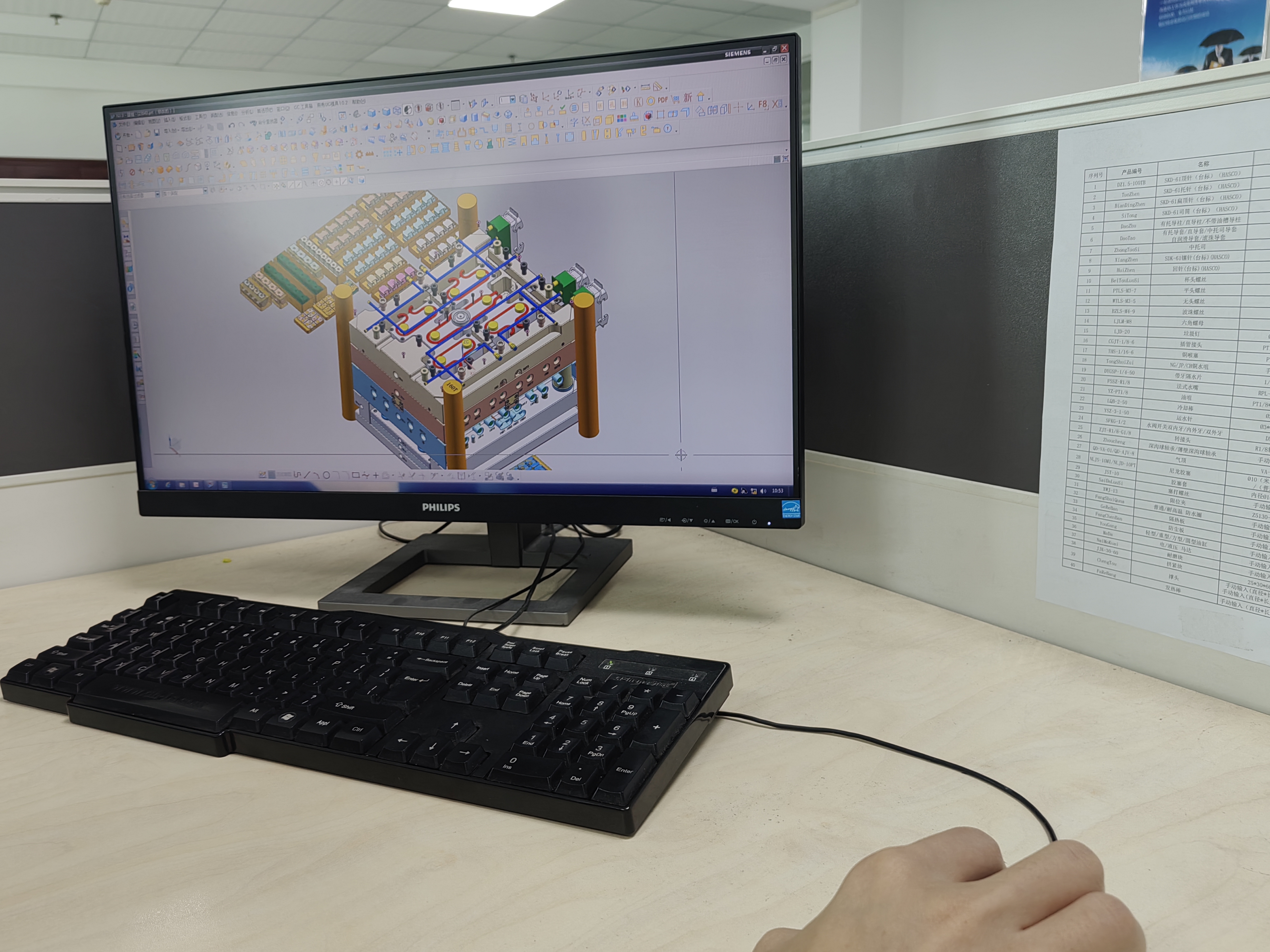 3D дизайн (5)